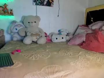 Chaturbate yluismag is Freechat yluismag — #lovense #lovenselush #bigsquirt #tattoo